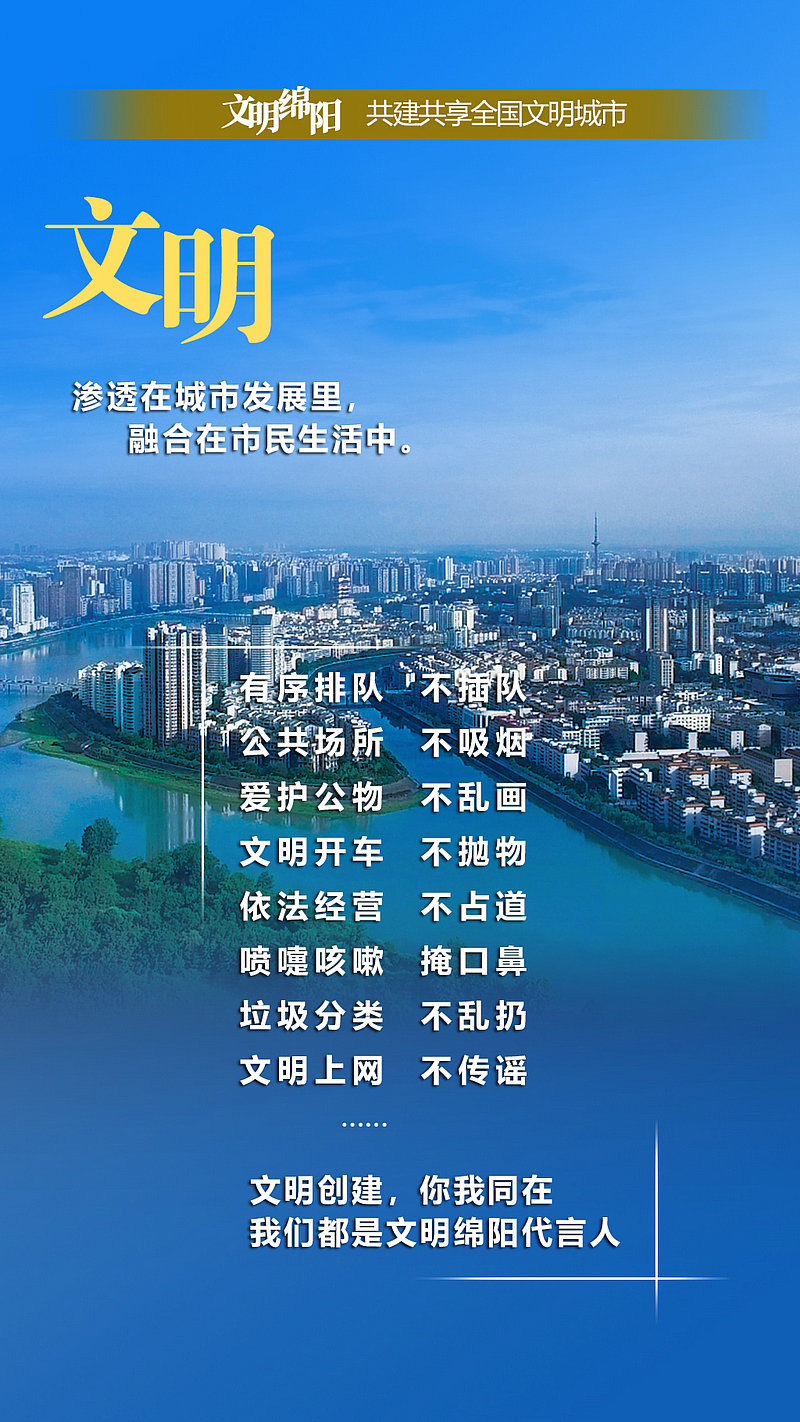 1659672983214034809.jpg 10.jpg