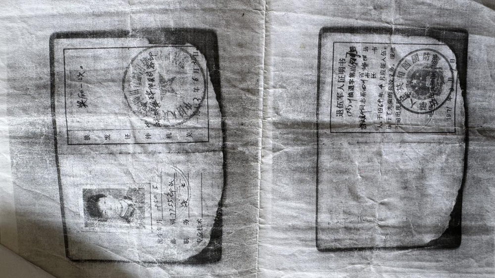 圖片3.png